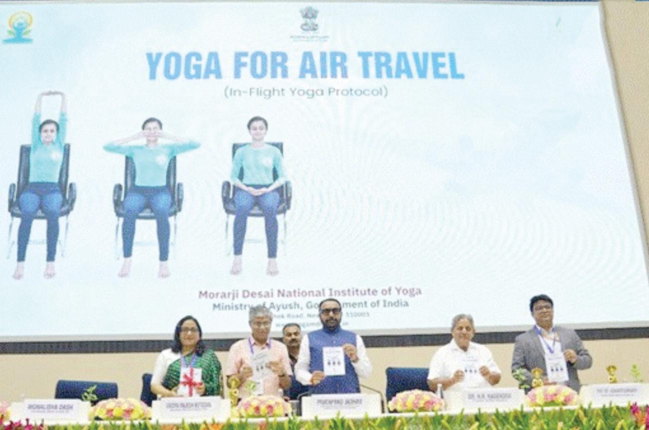 AYUSH MINISTRY INTRODUCES 5 MIN SMART YOGA ROUTINE