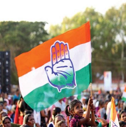 Cong set to announce star campaigners for Assam Assembly elections
