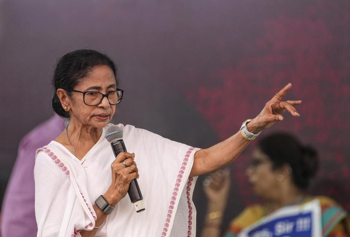 DELIMITATION BILL IS BEING BROUGHT IN PARLIAMENT: MAMATA BANERJEE