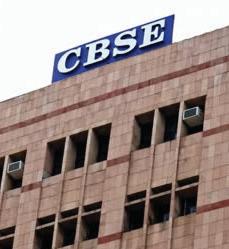 CBSE rejects allegation of OSM contract given to scam-infested firm