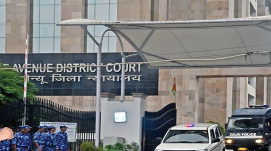 Court convicts officer appointed using forged documents