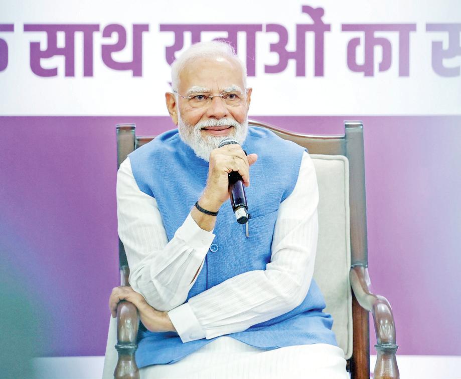 PM Modi’s Rozgar scheme gets Rs. 2,400 crore boost