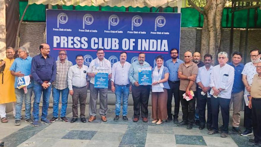 FPC Launched to Strengthen Journalists’ Collective Voice