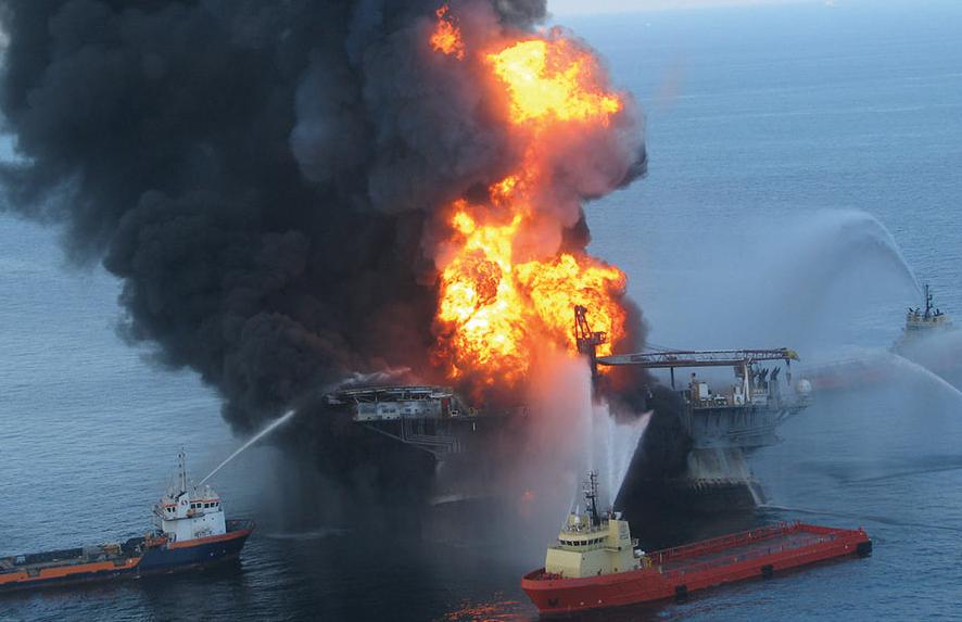 17 Injured in blast at PDVSA oil rig in Venezuela
