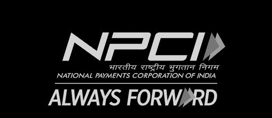 NPCI ties up with HSBC India to enable real-time forex settlement