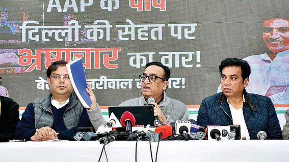 आप सरकार को लेकर जल्द ही बड़ा खुलासा करूंगा : माकन