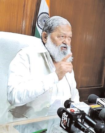 हरियाणा में परिवहन विभाग को आधुनिक बनाने लिए बनेगा ट्रैकिंग ऐप: अनिल विज