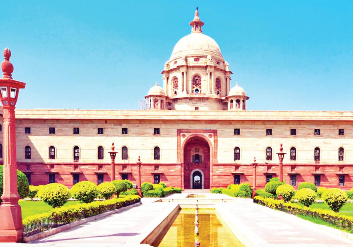 'उच्च पद की गरिमा को ठेस पहुंची', राष्ट्रपति भवन ने की कांग्रेस नेताओं के बयानों की निंदा