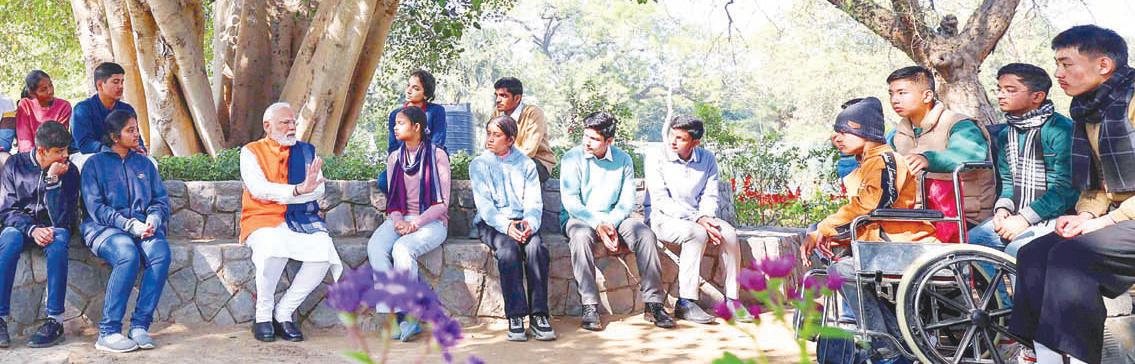 पीएम ने दिया छात्रों को खास मंत्र