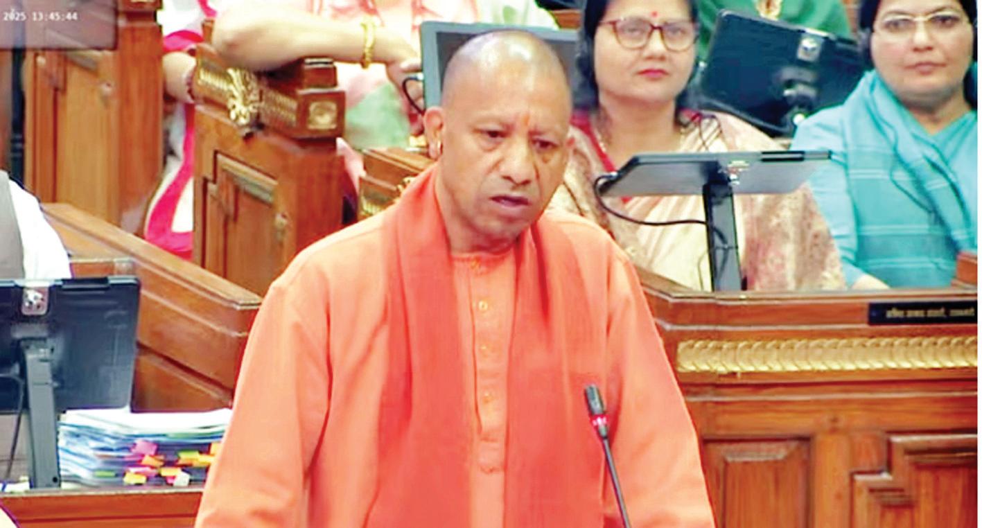 महाकुंभ पर राजनीतिः मुख्यमंत्री योगी आदित्यनाथ का विपक्ष पर हमला