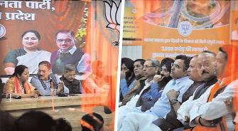 विधानसभा सत्र से पहले भाजपा की अहम बैठक, भाजपा दफ्तर में सीएम समेत मंत्री-विधायक पहुंचे