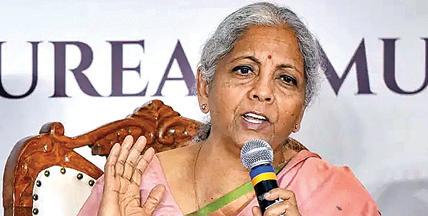 '7 परियोजनाओं के लिए मिले थे 75 करोड़ डॉलर'