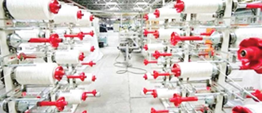 भारतीय कपड़ा क्षेत्र के लिए 350 बिलियन डॉलर का लक्ष्य प्राप्त करने में बैंकों की अहम होगी भूमिका