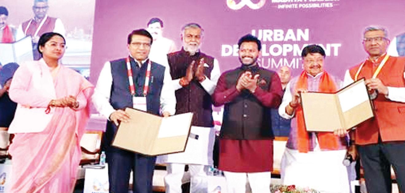 मध्यप्रदेश में एविएशन और शहरी विकास को बढ़ावा: उज्जैन में बनेगा एयरपोर्ट