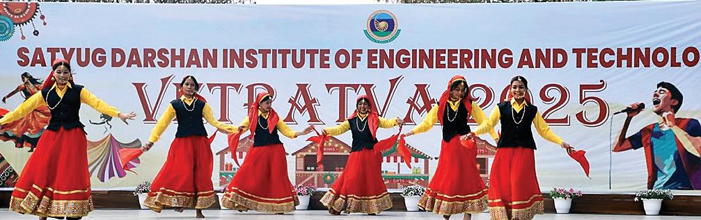 वेत्रत्व 2025- एक शानदार टेक्नो-कल्चरल उत्सव