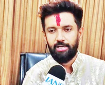 राजद और कांग्रेस के बीच बातचीत का अभाव चिराग पासवान