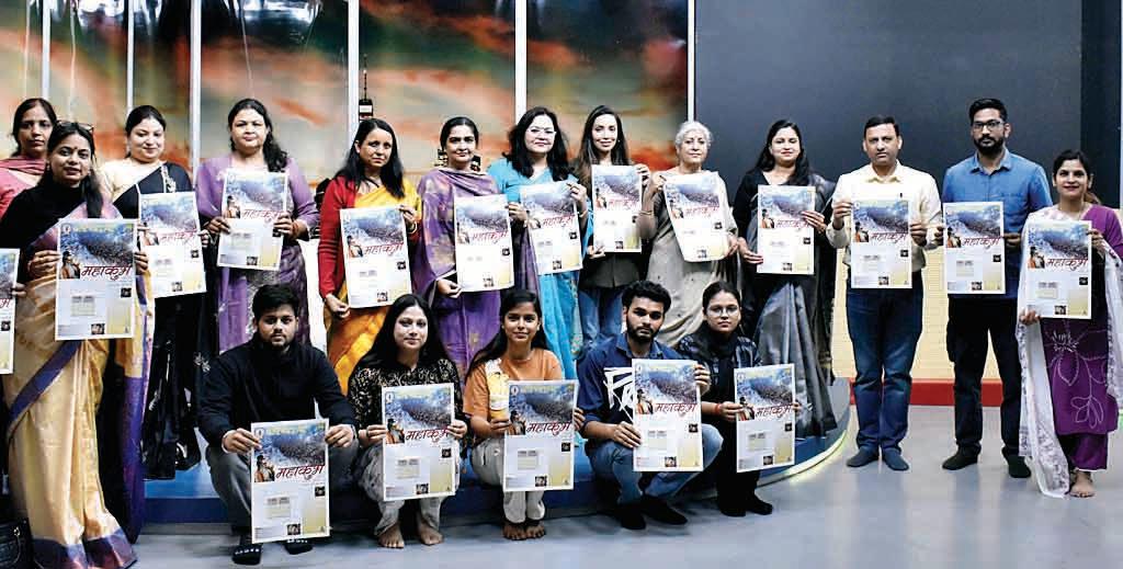 जेसी बोस विश्वविद्यालय के मीडिया विद्यार्थियों ने हुआ तैयार