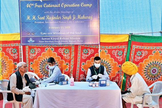 40 वें मुफ्त नेत्र जांच और मोतियाबिंद सर्जरी शिविर से सैकड़ों लोगों की आंखों की रोशनी फिर से आई वापस