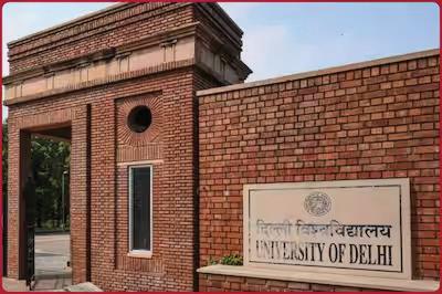38वें एआईयू अंतर-विश्वविद्यालय राष्ट्रीय युवा महोत्सव में डीयू ने जीते 13 पुरस्कार