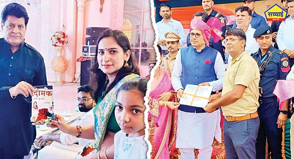अपनी मंजिल के लिए अपनी राहें चुनती महिलाएं