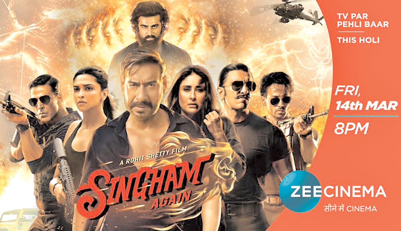 इस होली गरजेगा सिंघम-जी सिनेमा पर होगा 'सिंघम अगेन' का वर्ल्ड टेलीविजन प्रीमियर!