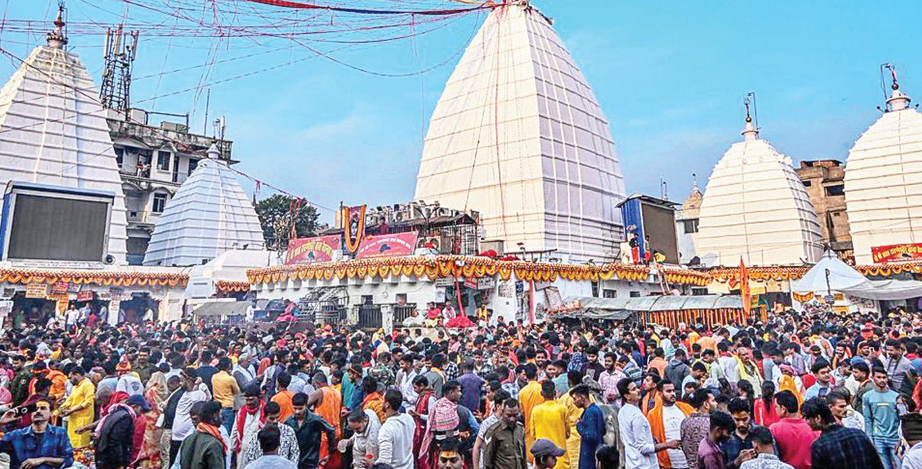 बैद्यनाथ धाम में आज रात्रि 'महादेव' से मिलने पहुंचेंगे 'हरि', फागुन पूर्णिमा पर होता है यह विशिष्ट अनुष्ठान
