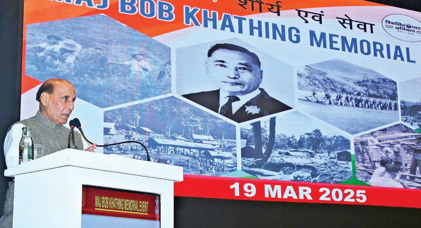 बिना गोली चलाए 'अनुच्छेद 370' हटाकर जम्मूकश्मीर का देश में किया पूर्ण विलय:राजनाथ सिंह