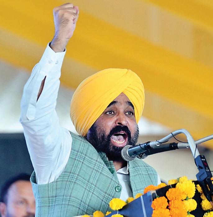 शहीद भगत सिंह के सपनों का खुशहाल और प्रगतिशील पंजाब बनाएंगे: सीएम का दृढ़ संकल्प