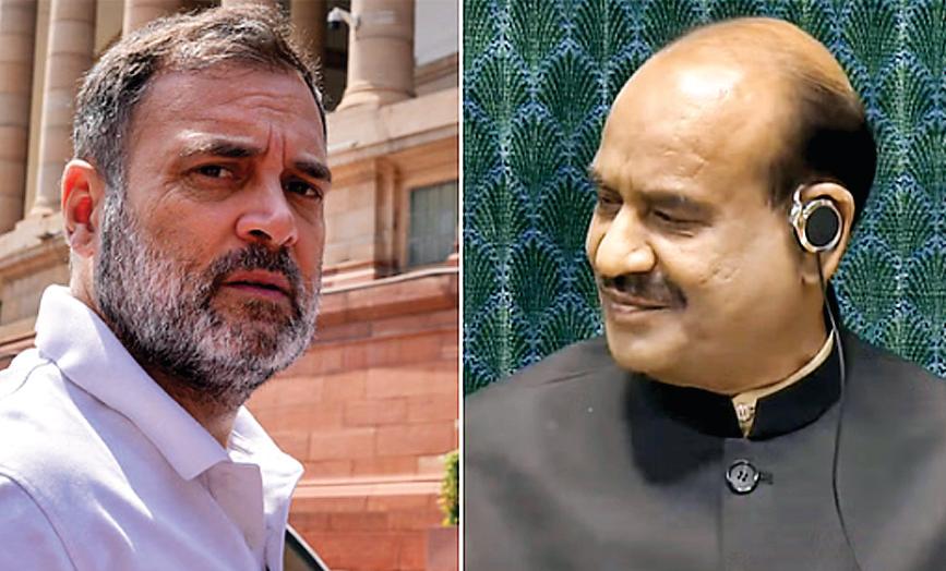 नियमों का पालन करें राहुल