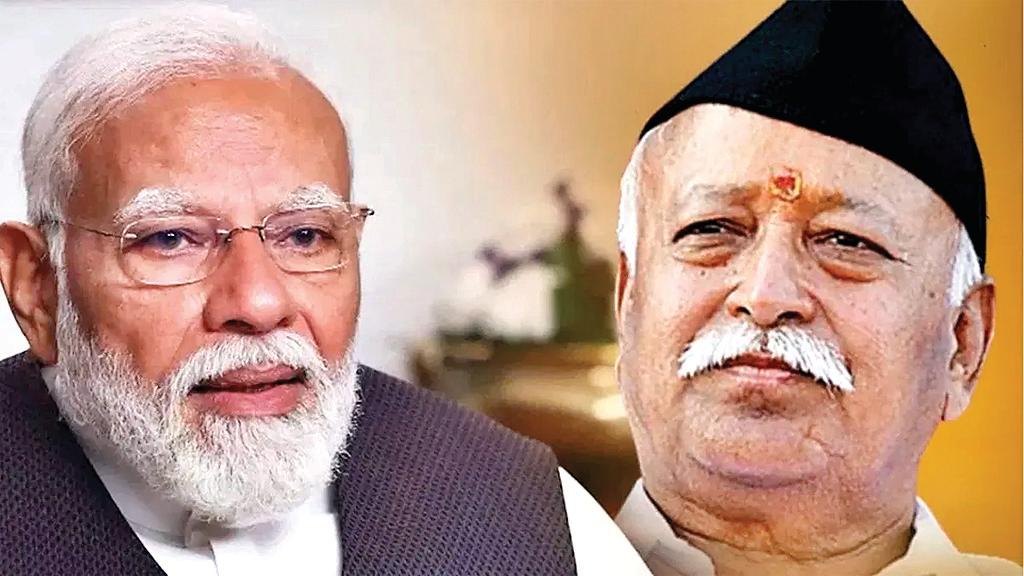 मोदी व भागवत के बीच बैठक में लग सकती है बीजेपी के नए राष्ट्रीय अध्यक्ष के नाम पर मुहर