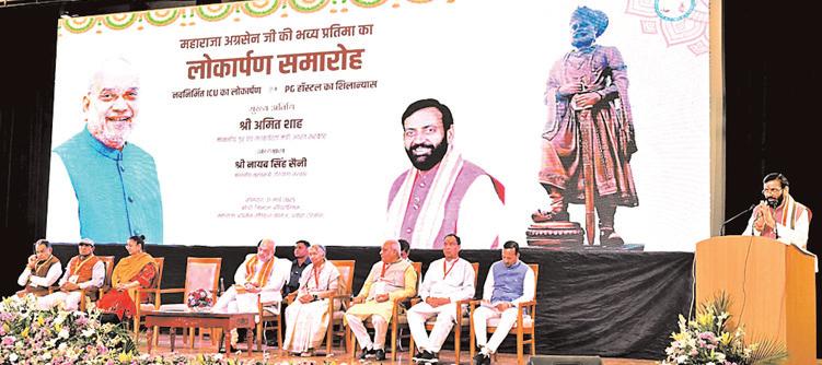 नायब सिंह सैनी शांत, सौम्य व्यक्तित्व के साथ-साथ कुशल प्रशासक भी: अमित शाह
