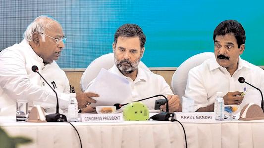 कांग्रेस को छोड़नी होगी जाति की राजनीति