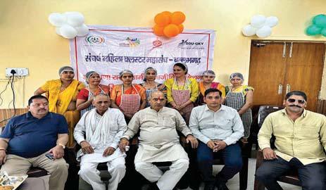 बल्लभगढ़ अनाज मंडी में किसानों को मात्र 10 रुपए में मिलेगी खाने की थाली