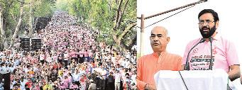 प्रत्येक घर-परिवार को नशे से मुक्त बनाने का संकल्प : सीएम नायब सैनी