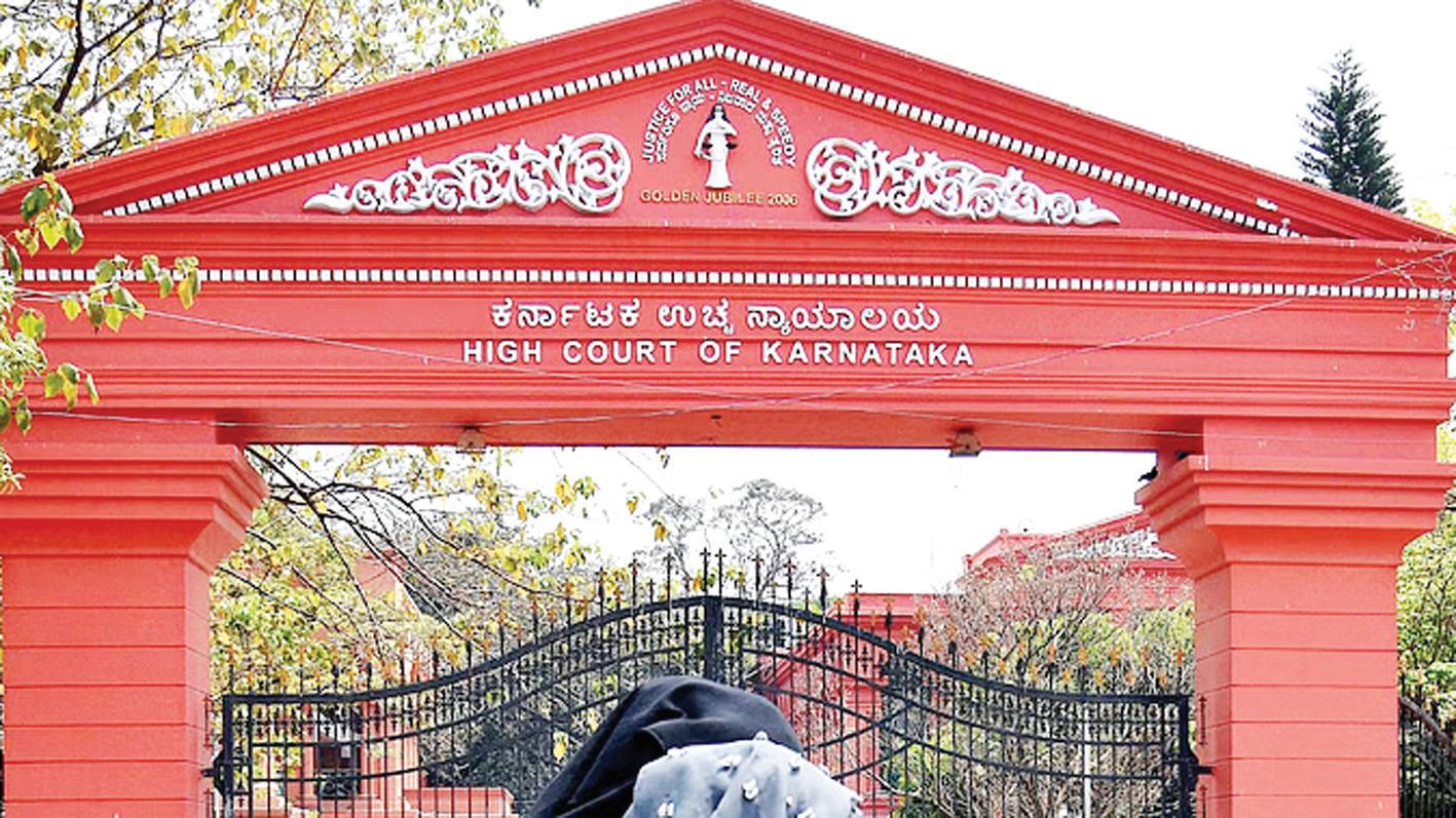 गूगल इंडिया को झटका, फेमा उल्लंघन केस में जुर्माना की 50% राशि जमा करने का निर्देश