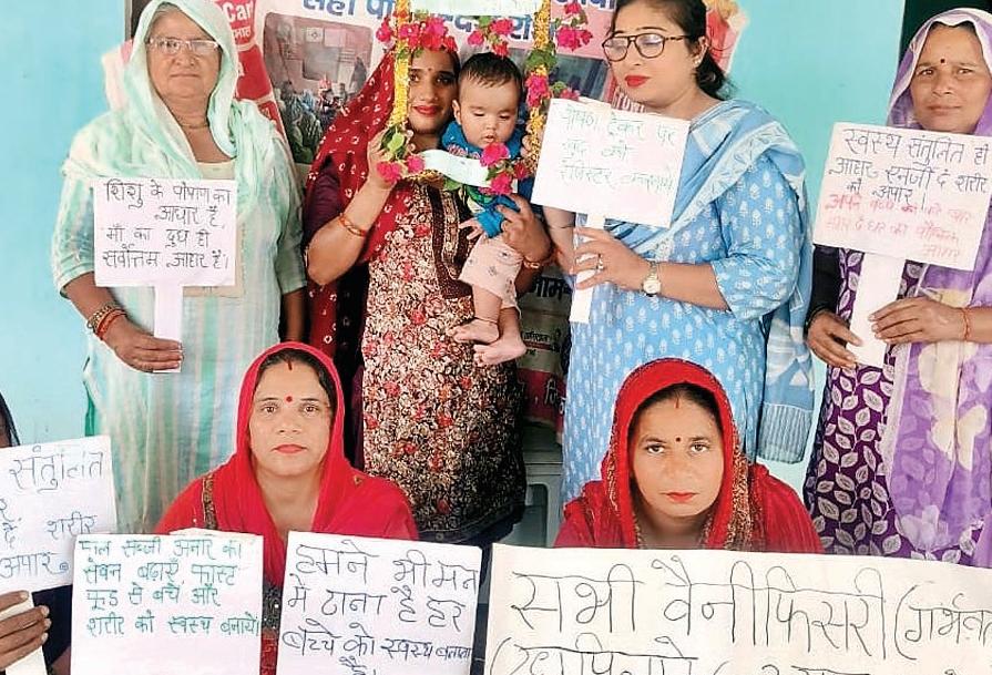 सरकार से मिलने वाली विभिन्न योजनाओं के लाभ के लिए पंजीकरण है जरूरी:शालू