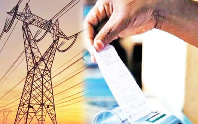 यूपी में मई में दो फीसदी घटेगा बिजली बिल, 3.54 करोड़ उपभोक्ताओं को मिलेगा लाभ