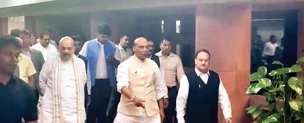 पहलगाम अटैक:सर्वदलीय बैठक में सरकार को मिला सभी दलों का समर्थन