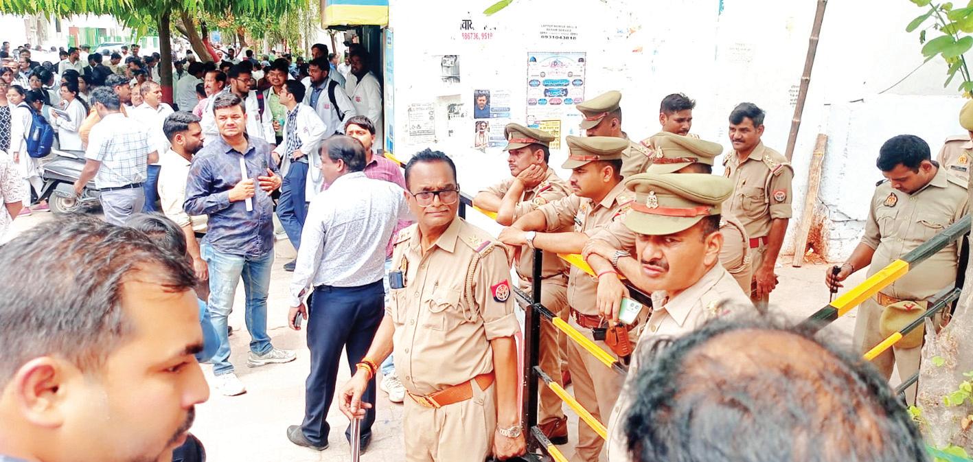 केजीएमयू में मजार के पास अतिक्रमण हटाने के दौरान बवाल