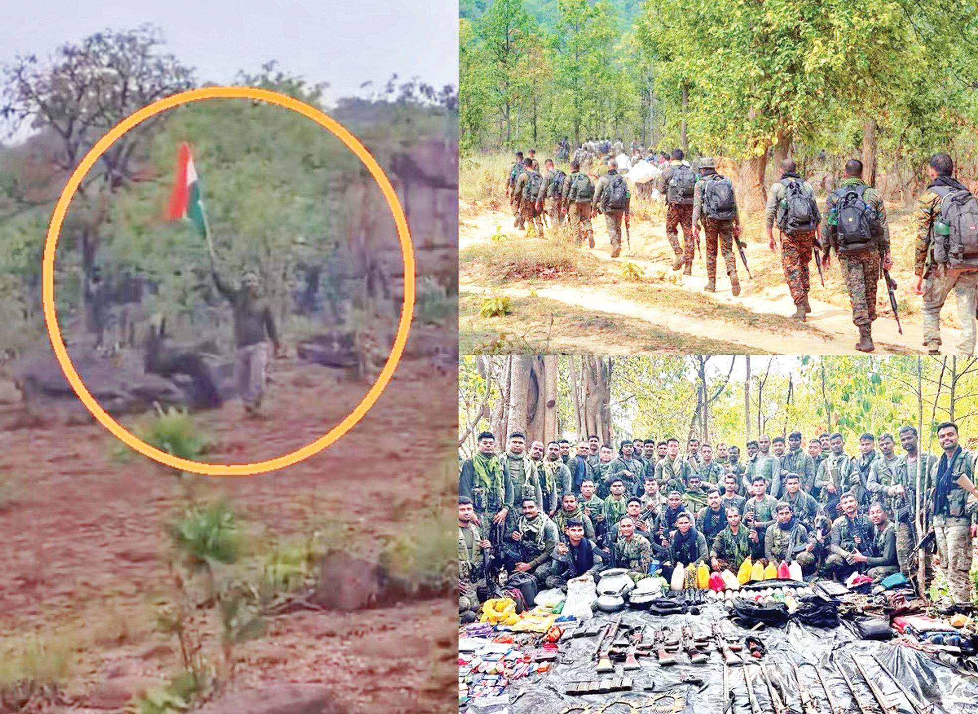 नक्सलियों के गढ़ में लहराया तिरंगा, उग्रवाद के खिलाफ सबसे बड़े ऑपरेशन में से एक, 24 हजार जवान हुए शामिल