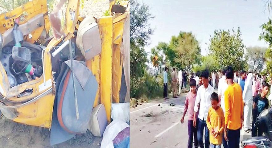 मथुरा में भीषण सड़क हादसा, 4 लोगों की मौके पर मौत, मुख्यमंत्री योगी ने लिया संज्ञान