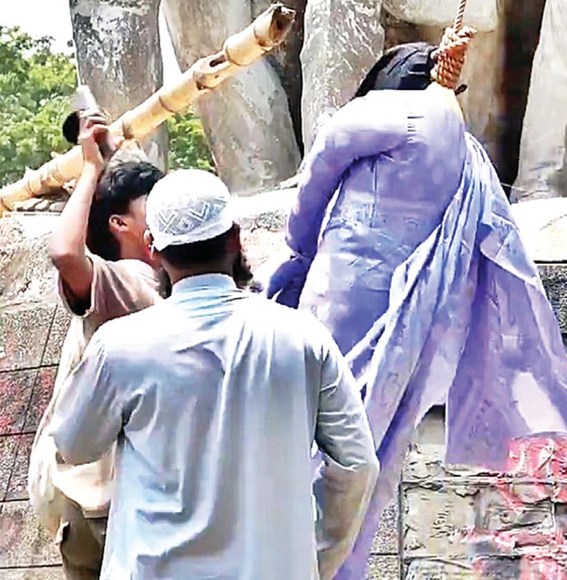 कट्टरपंथी इस्लामी समूह की महिला सुधार निकाय को भंग करने की मांग, निकाली रैली