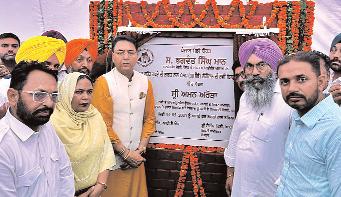 लोंगोवाल को 12.09 करोड़ रुपये का तोहफा