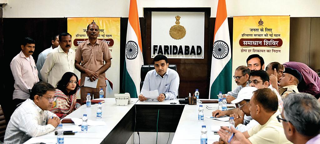 जनता की समस्याओं का शीघ्र समाधान हमारी प्राथमिकताः डीसी