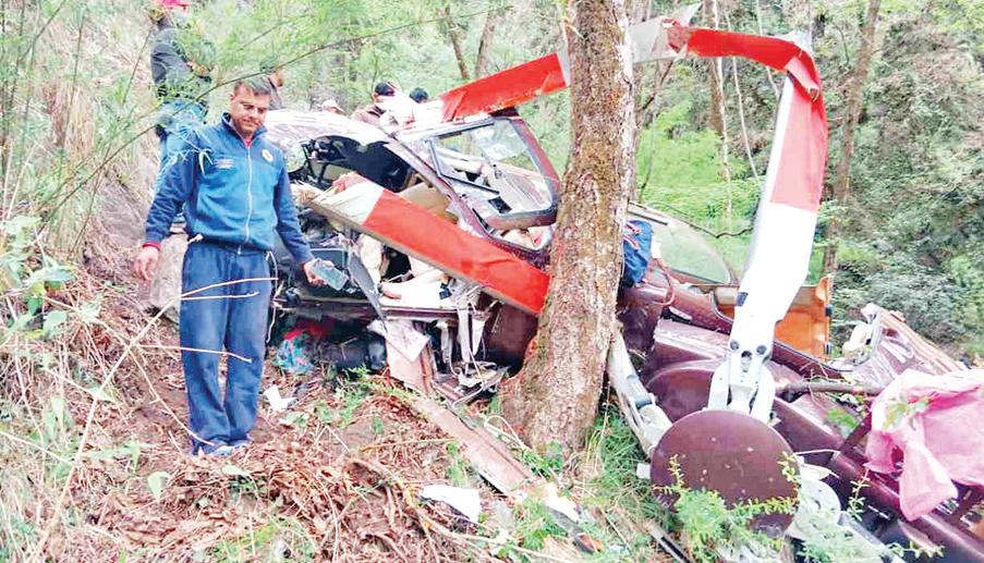 हेलीकॉप्टर दुर्घटनाग्रस्त, दर्दनाक हादसे में पायलट समेत छह यात्रियों की मौत