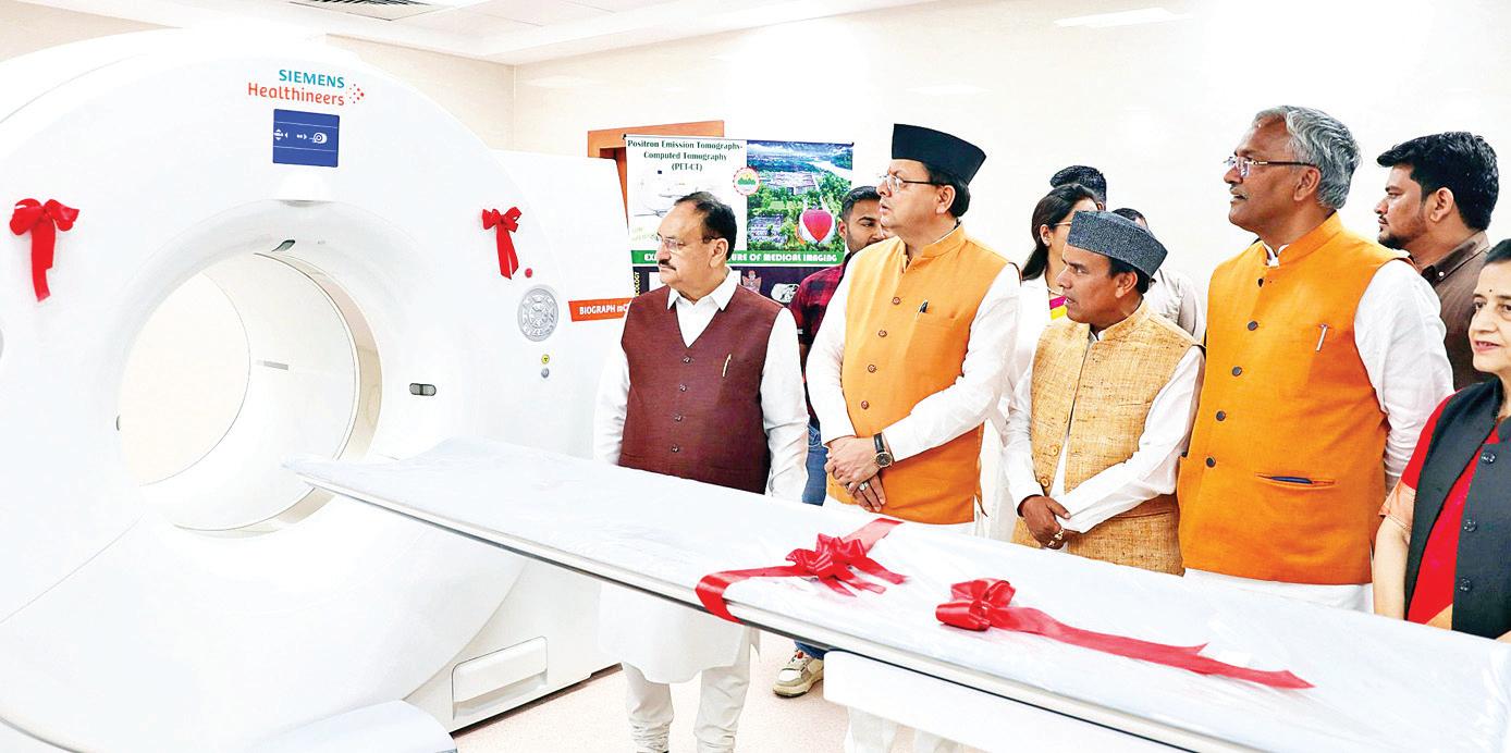 अमेरिकी टैरिफ से मेडिकल टूरिज्म इंडस्ट्री पर पड़ सकता है प्रभाव : रिपोर्ट
