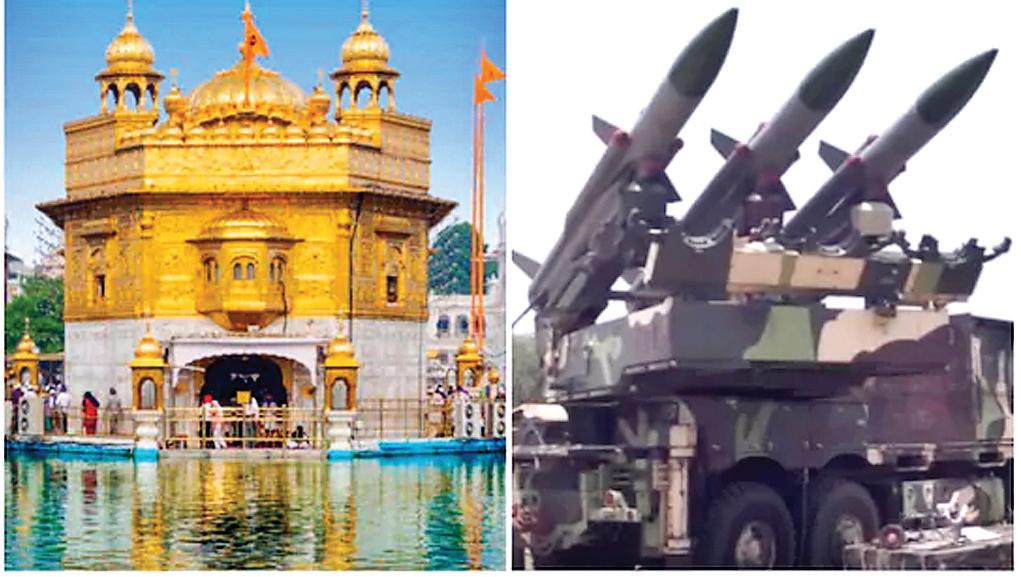 पाक के निशाने पर था स्वर्ण मंदिर
