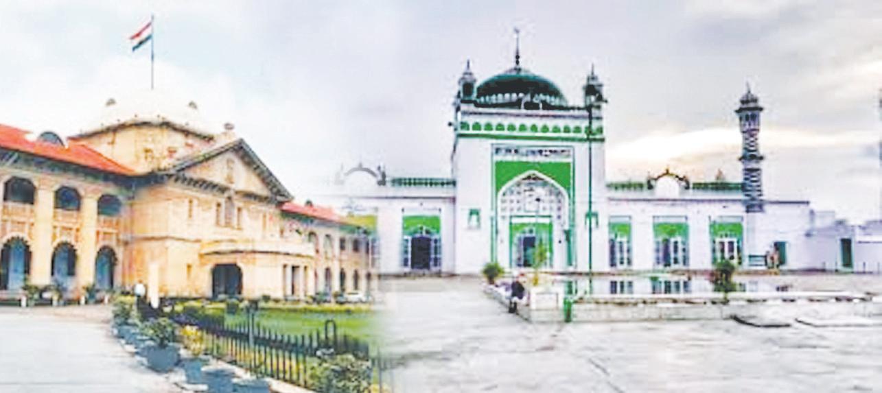यूपी : संभल जामा मस्जिद मामला हाईकोर्ट ने सर्वे पर रोक लगाने से किया इनकार