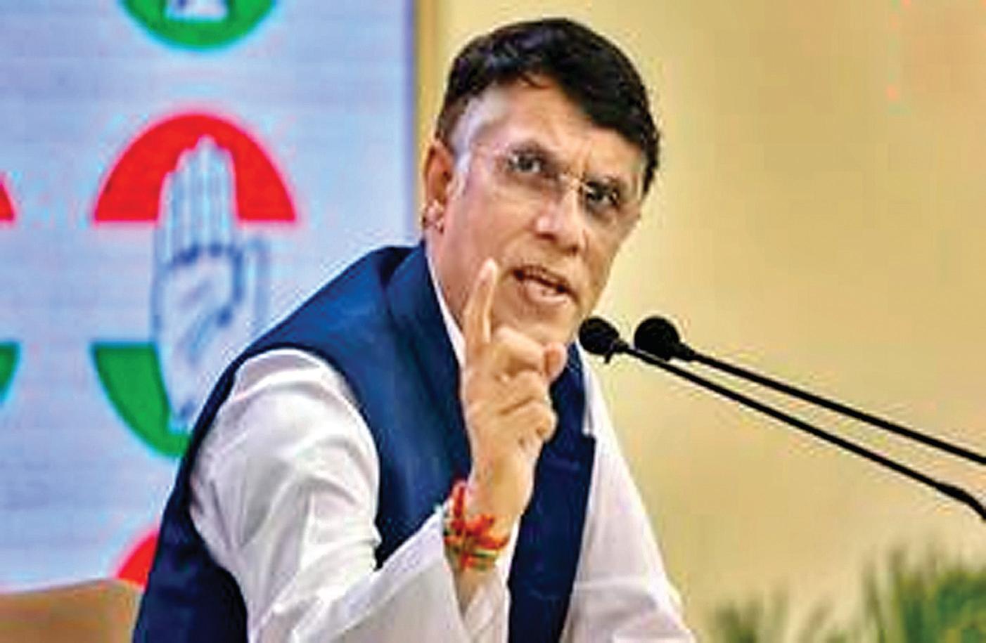 क्या हमारे देश के विदेश मंत्री 'गद्दार' हैं ?