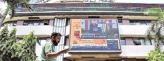 भारतीय बाजार में लौट रहा विदेशी निवेशकों का भरोसा
